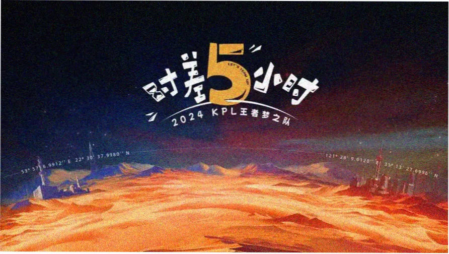欧美日韩在线观看视频 综艺热播